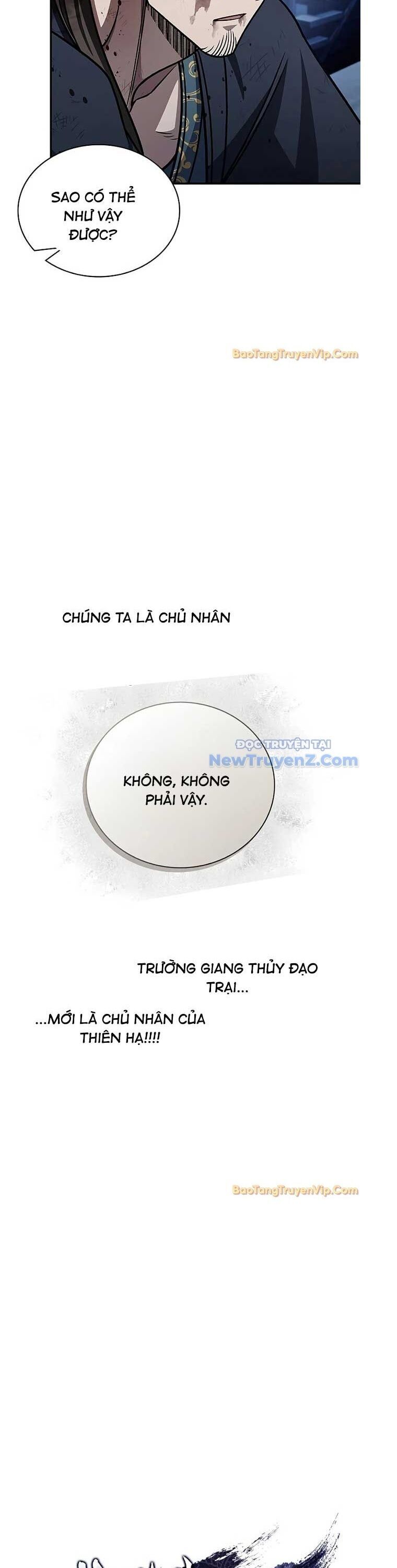 Thiên Qua Thư Khố Đại Công Tử Chương 127 Ảnh 21