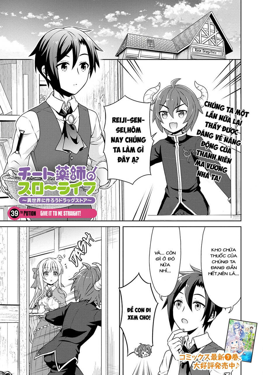Cheat Kusushi No Slow Life: Isekai Ni Tsukurou Drugstore Chương 39 Ảnh 2