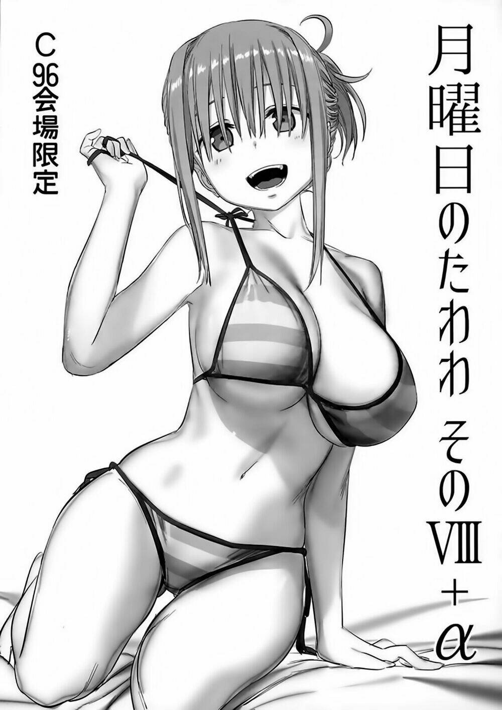 Getsuyobi No Tawawa Sono Chương 64 Ảnh 3