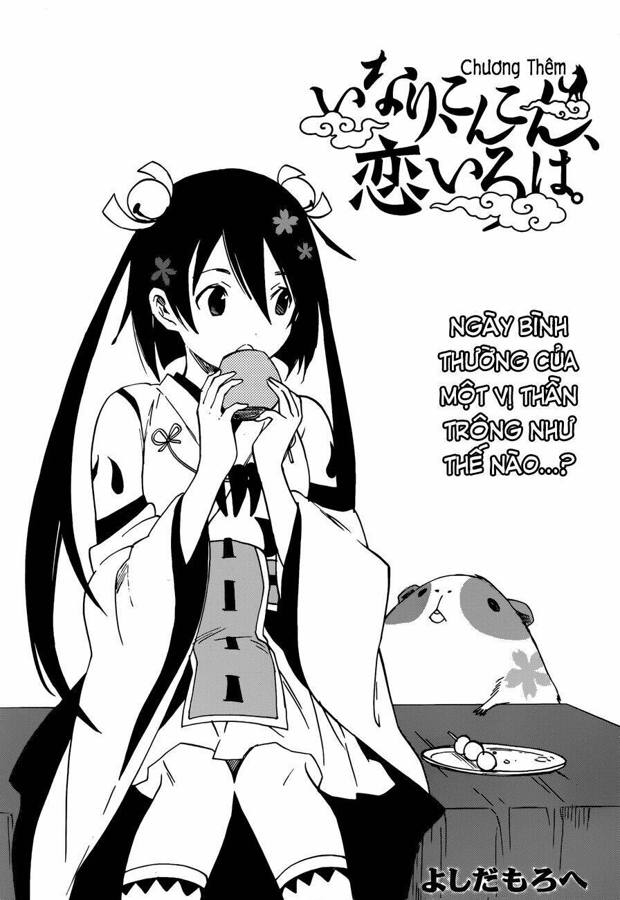 Inari, Konkon, Koi Iroha Chương 28.5 Ảnh 2