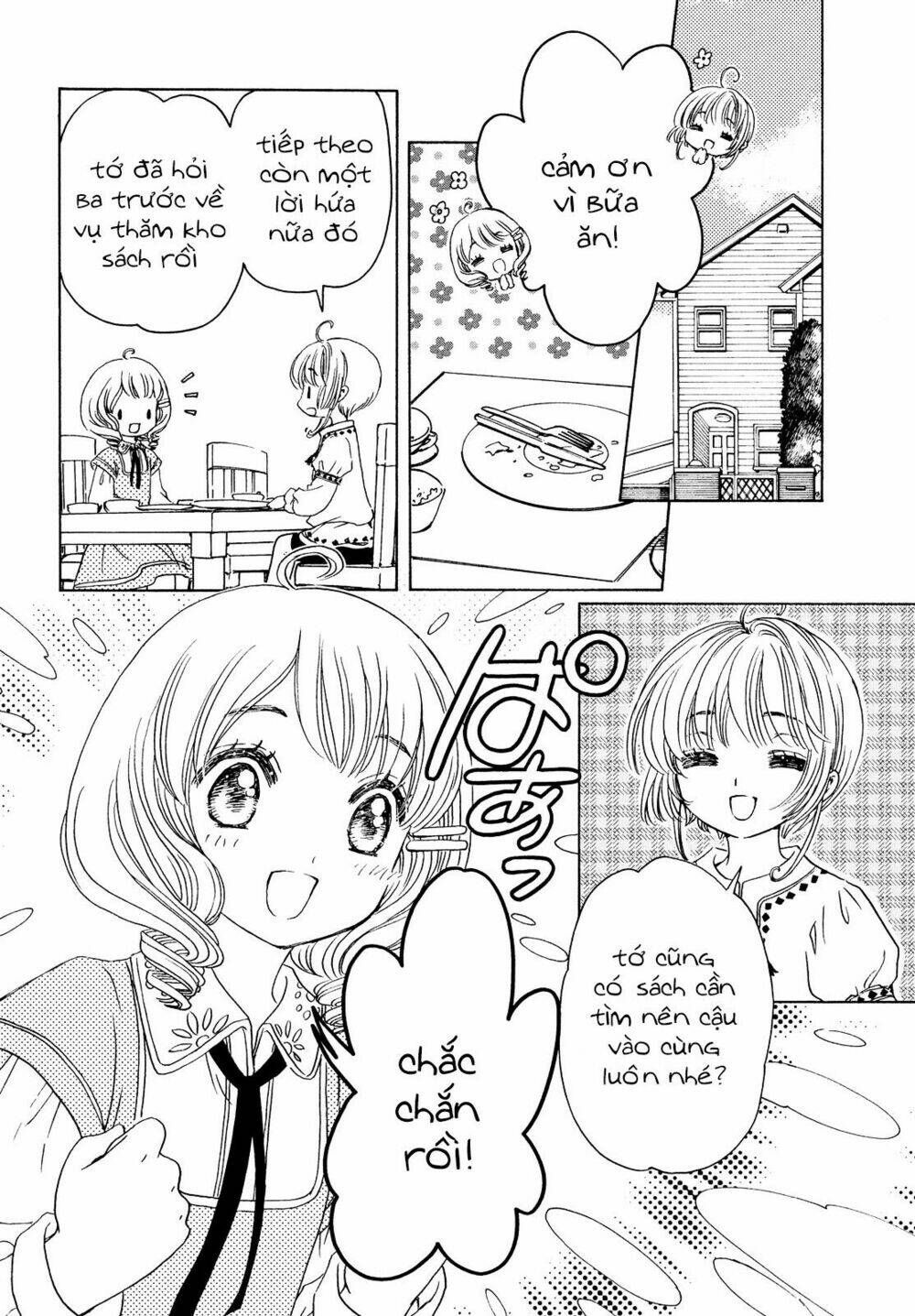 Thủ Lĩnh Thẻ Bài 2: Card Captor Sakura 2 Chương 26 Ảnh 12