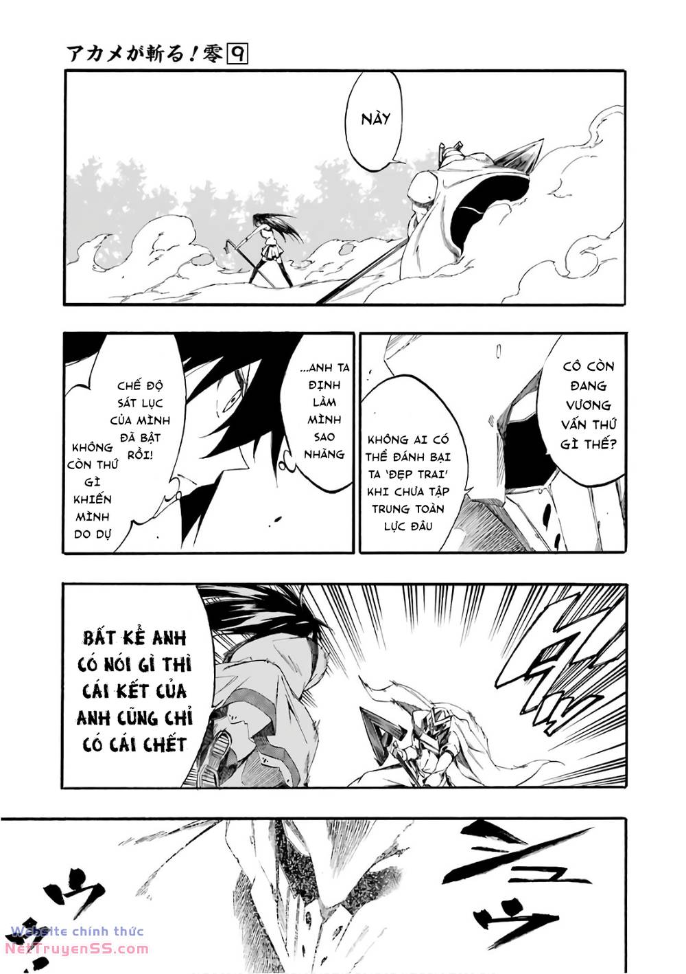 Akame Ga Kill! Zero Chương 52 Ảnh 13