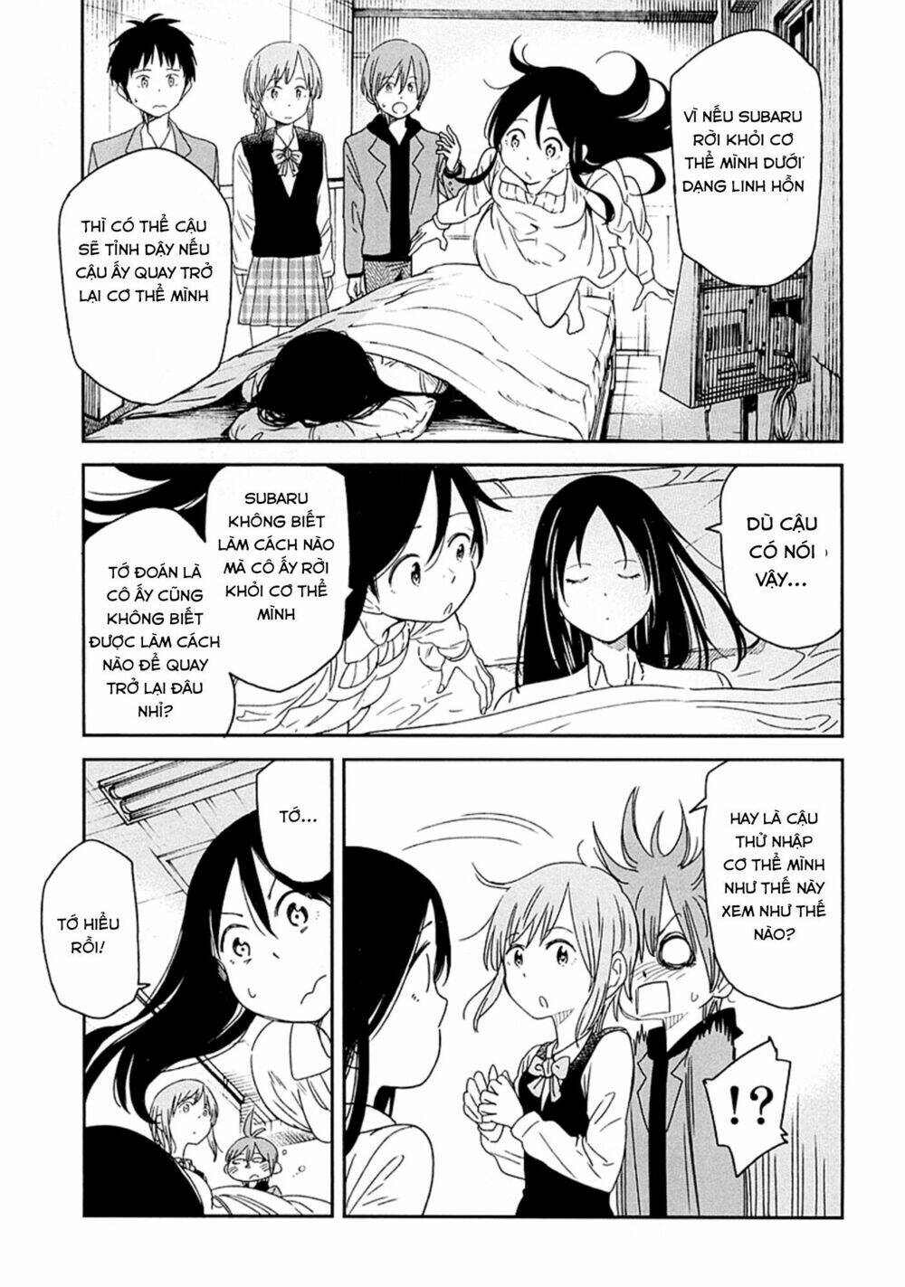 Nagareboshi Ni Negau Hodo Bokura Wa Sunao Ja Nai Chương 3 Ảnh 20