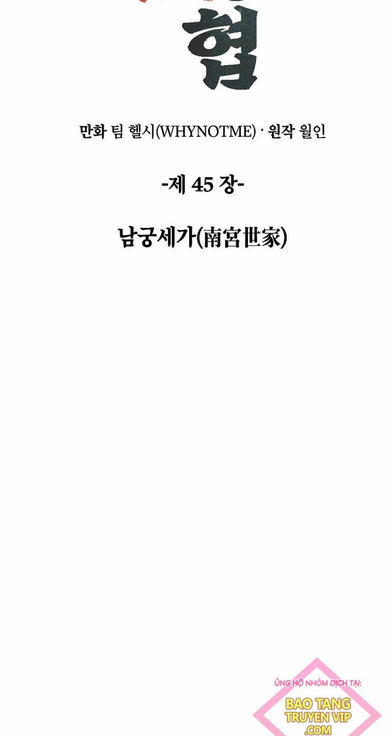 Tư Mã Song Hiệp Chương 45 Ảnh 16