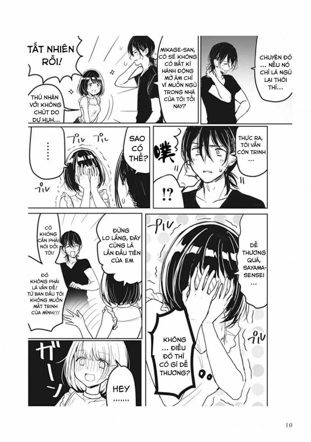 Watashi No Hajimete Chương 1 Ảnh 8