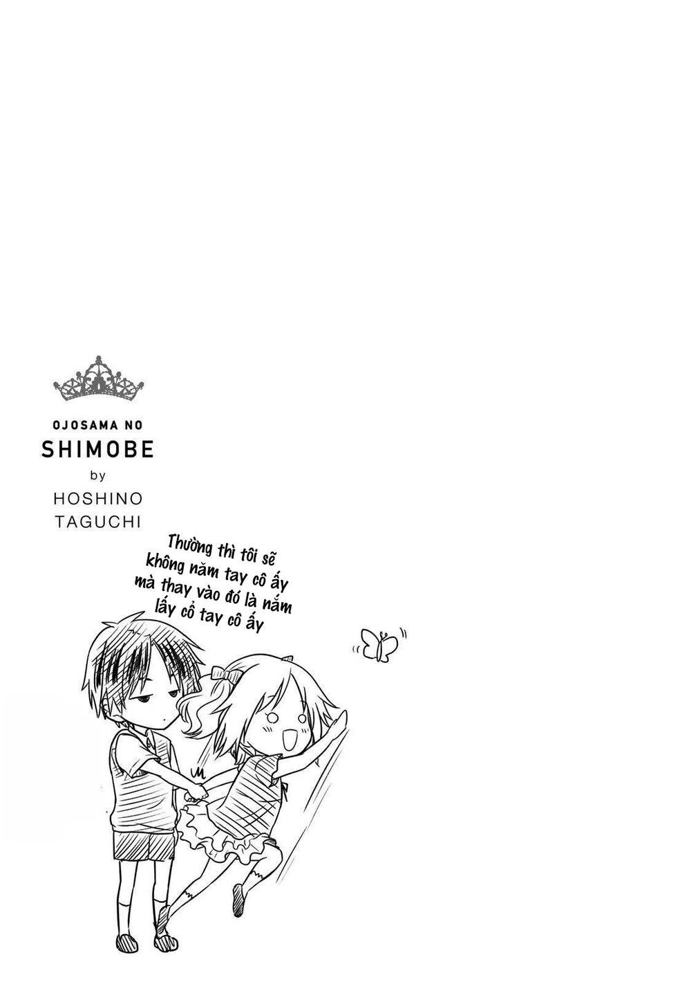 Ojousama No Shimobe Chương 54 Ảnh 21