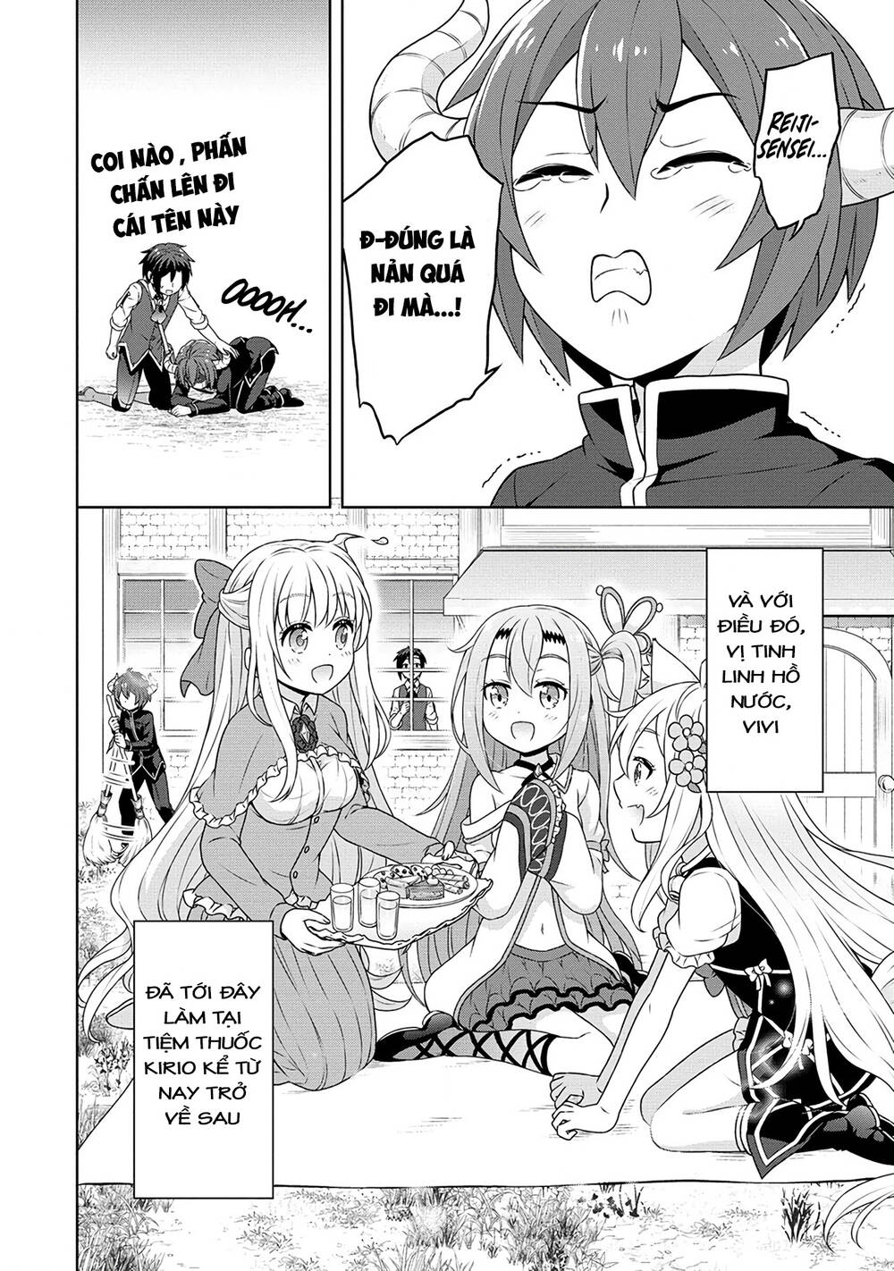 Cheat Kusushi No Slow Life: Isekai Ni Tsukurou Drugstore Chương 48 Ảnh 9