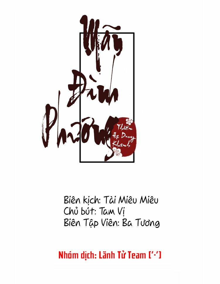 Mãn Đình Phương - Thiên Hạ Duy Khanh Chương 16 Ảnh 4