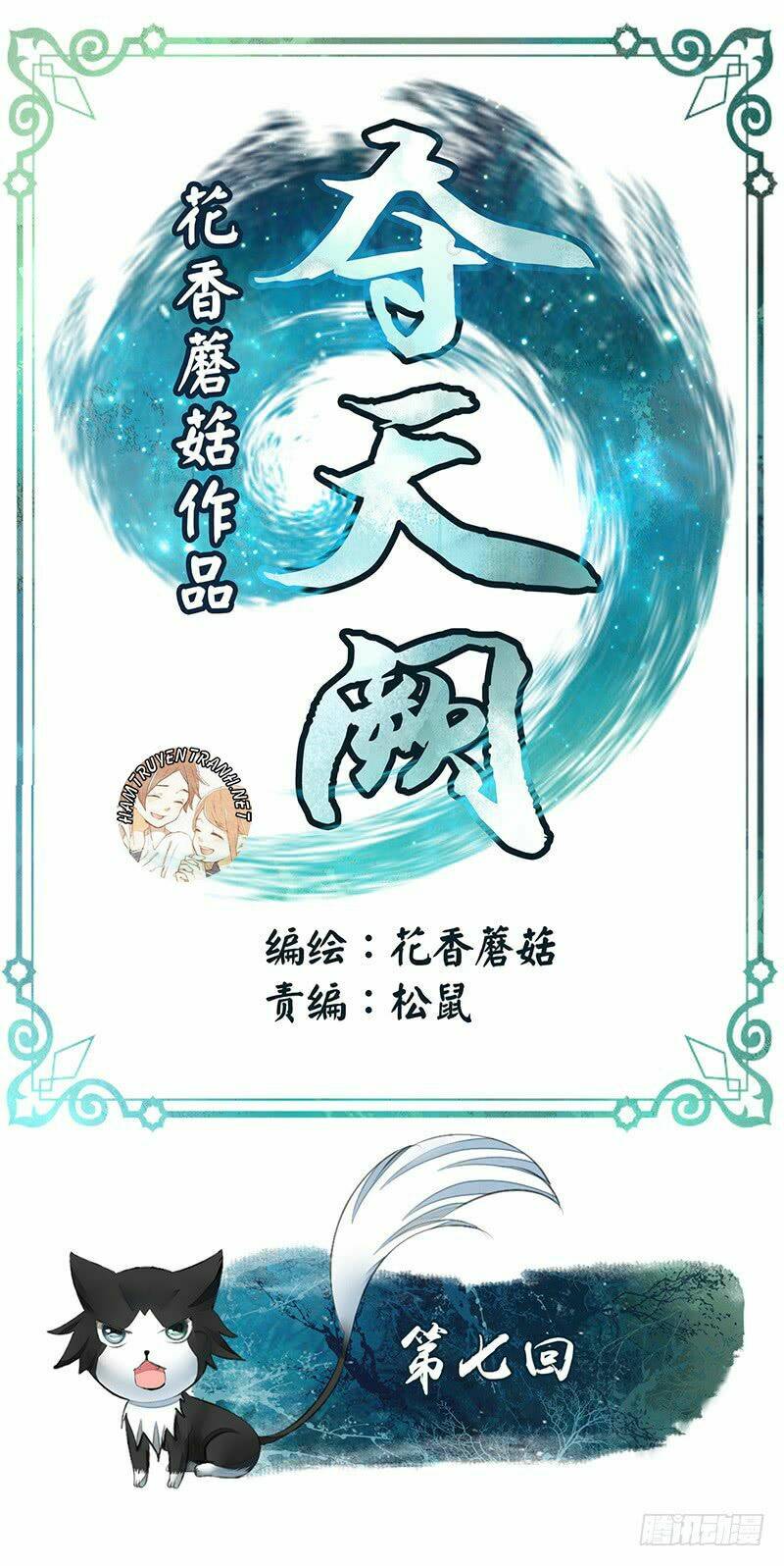 Đoạt Thiên Khuyết Chương 8 Ảnh 3