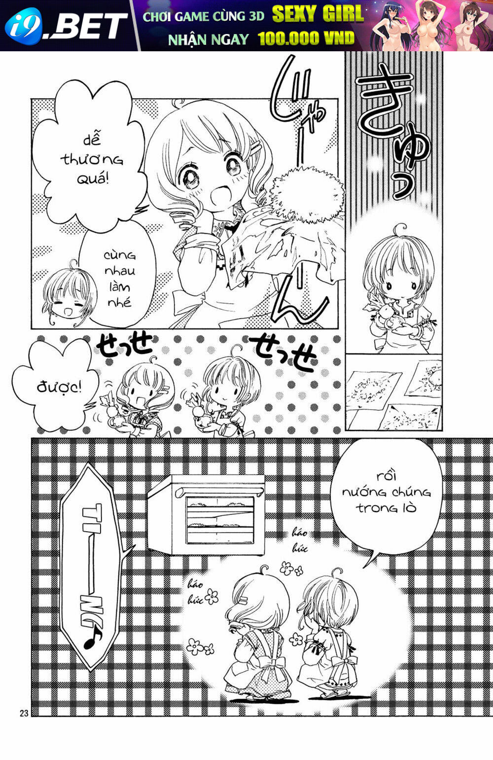 Thủ Lĩnh Thẻ Bài 2: Card Captor Sakura 2 Chương 25 Ảnh 26