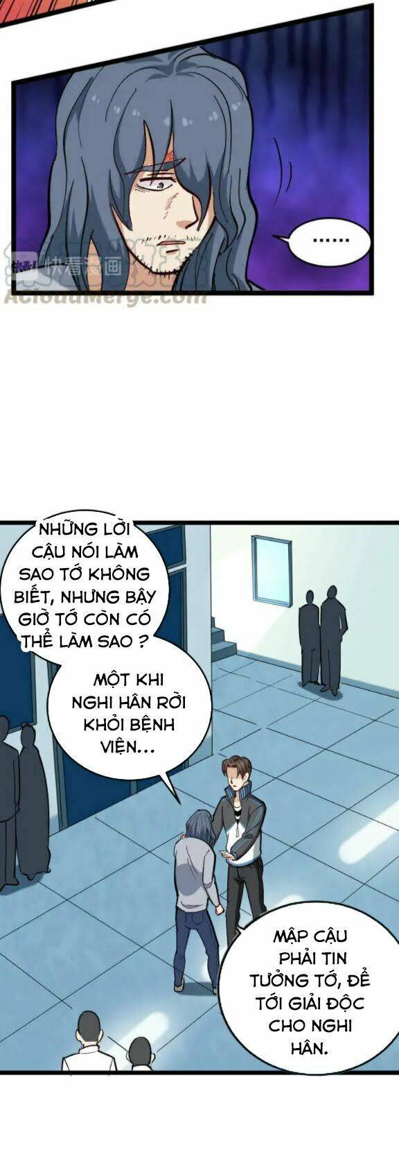 Hồi Xuân Tiểu Độc Y Chương 80 Ảnh 18