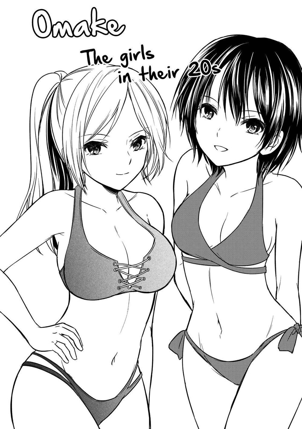 Ojousama No Shimobe Chương 53 Ảnh 17