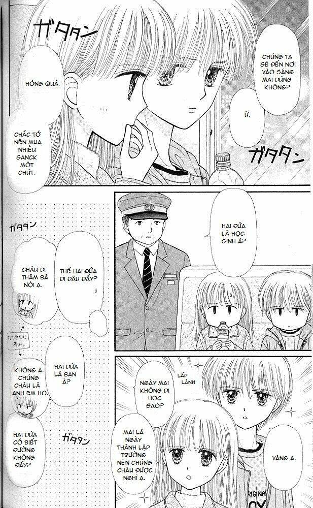 Kodomo No Omocha Chương 50 Ảnh 4