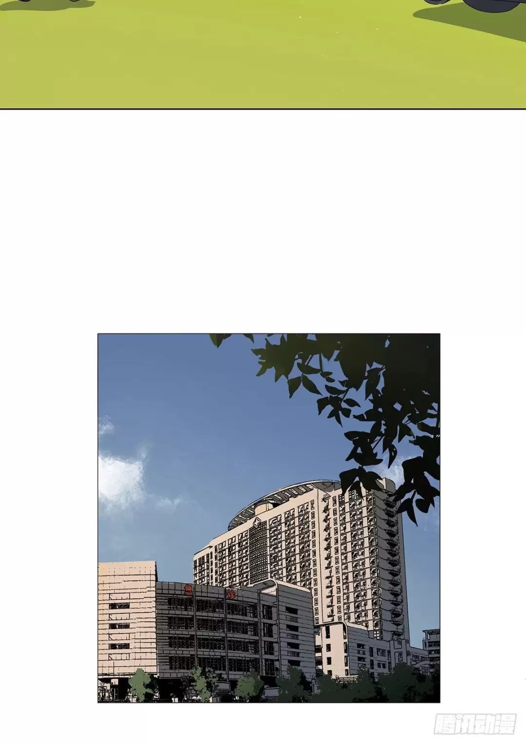 Nạn Nhân Thứ 7 Chương 49 Ảnh 46