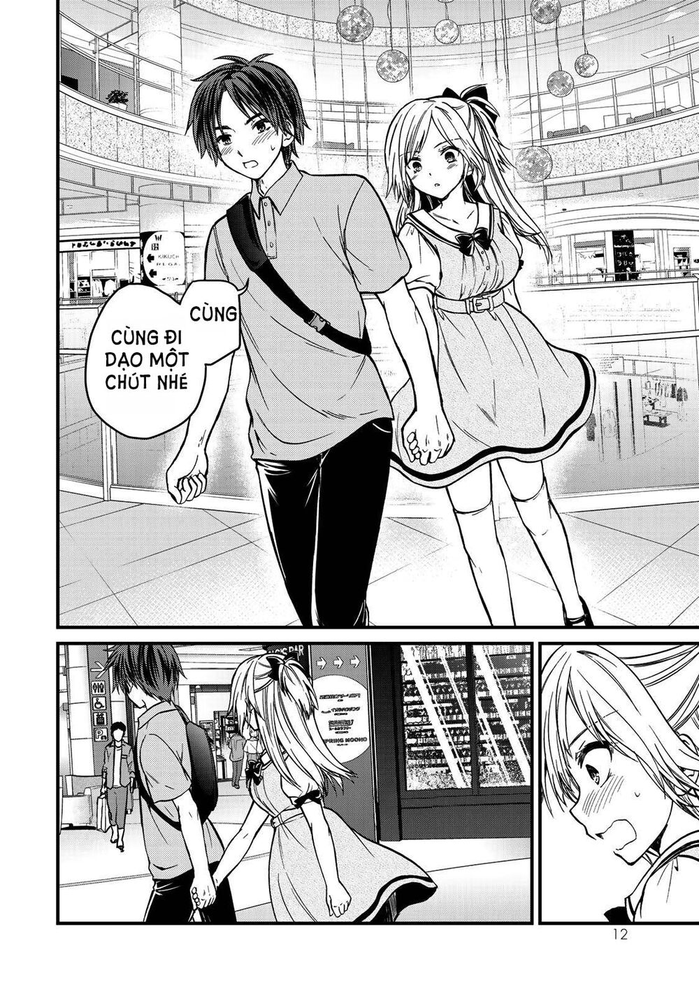 Ojousama No Shimobe Chương 54 Ảnh 18