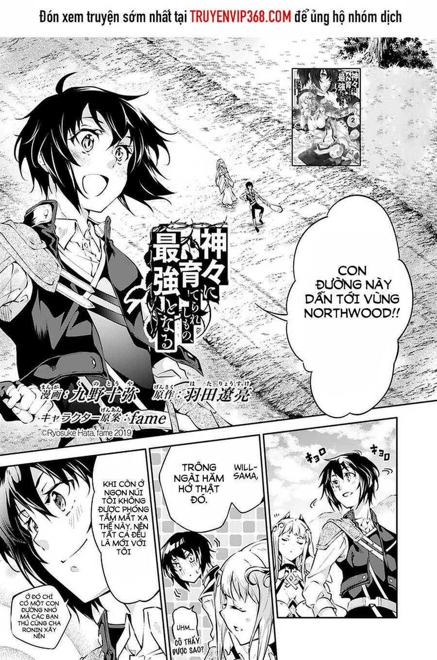 Kamigami Ni Sodaterare Shimo No, Saikyou To Naru Chương 12 Ảnh 4