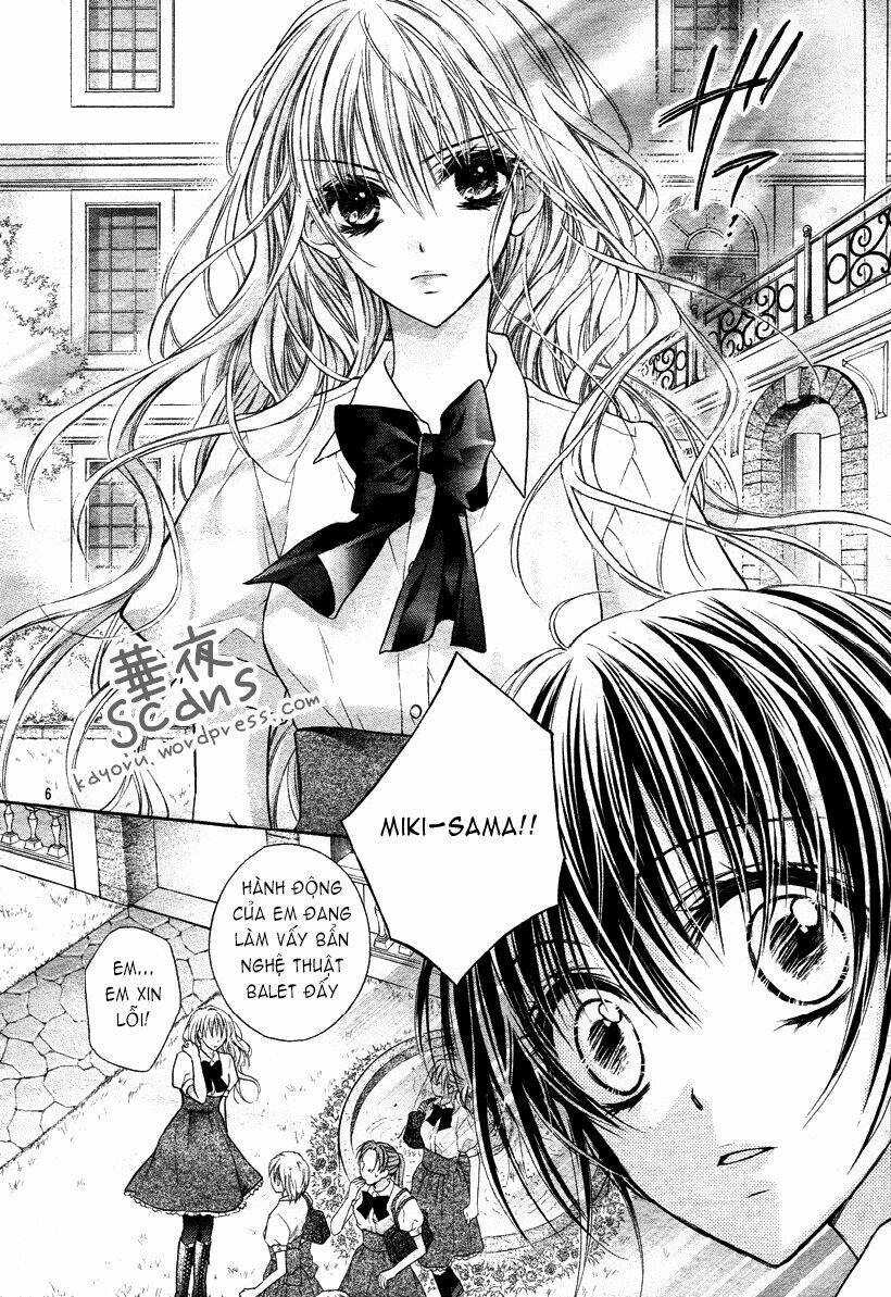 Kaname Étoile Girl Chương 1 Ảnh 9
