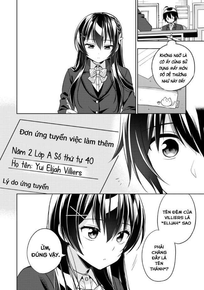 Tonari No Kuuderera O Amayakashitara, Uchi No Aikagi O Watasu Koto Ni Natta Chương 1 Ảnh 34