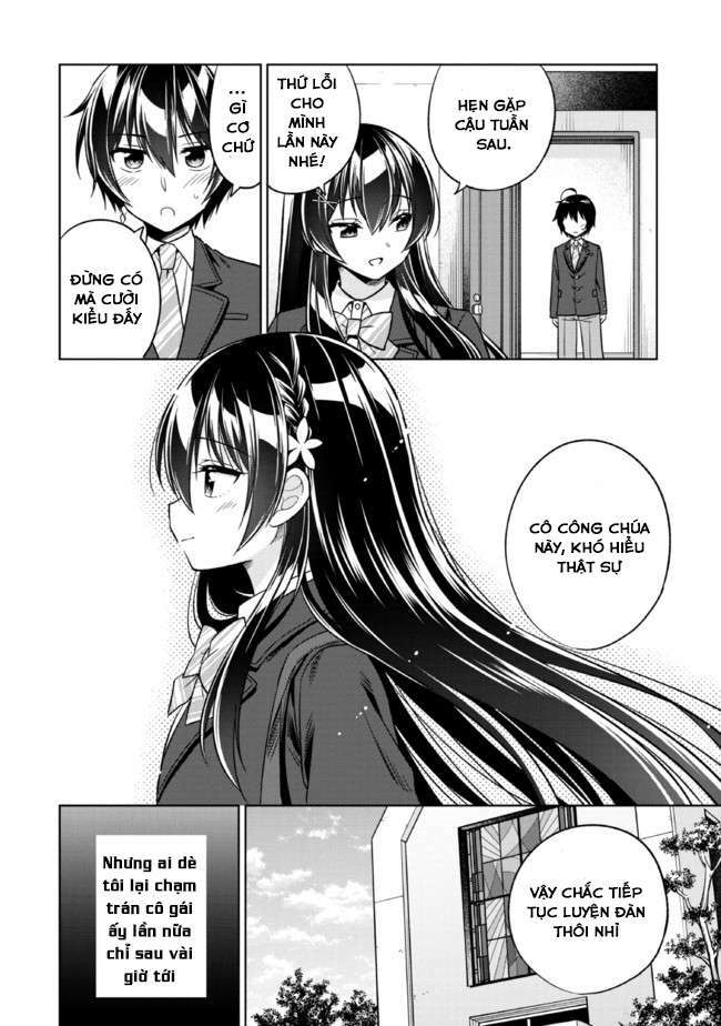 Tonari No Kuuderera O Amayakashitara, Uchi No Aikagi O Watasu Koto Ni Natta Chương 1 Ảnh 47