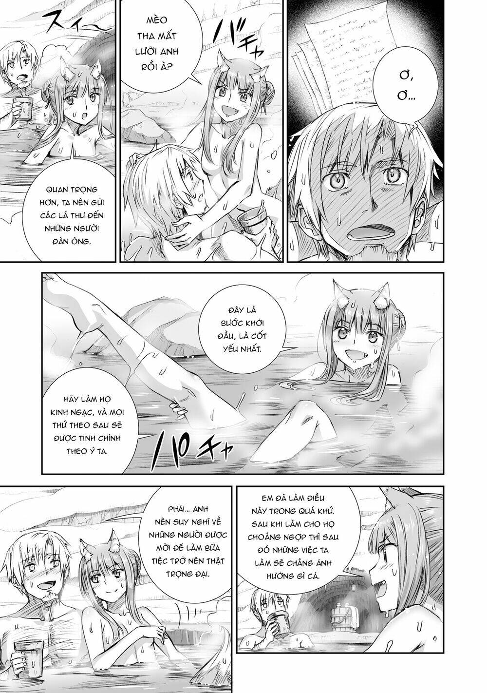 Ookami To Koushinryou Chương 99 Ảnh 24