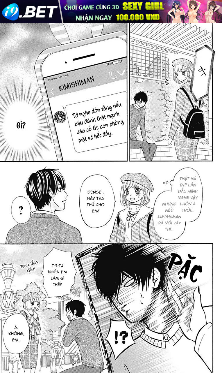 Furuya-Sensei Wa An-Chan No Mono Chương 6 Ảnh 19