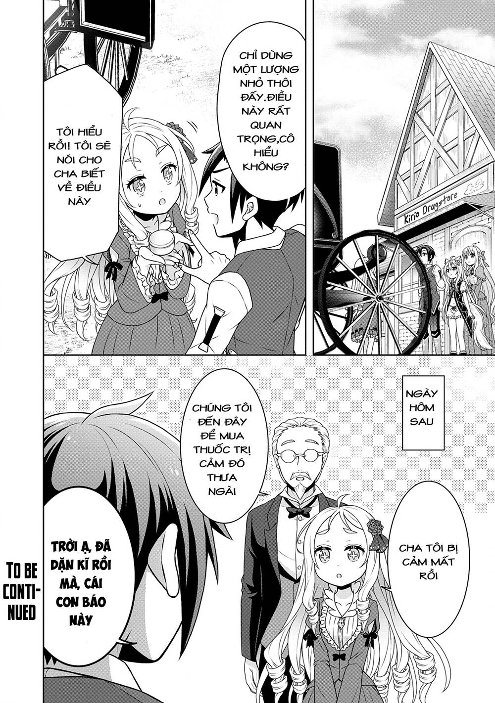 Cheat Kusushi No Slow Life: Isekai Ni Tsukurou Drugstore Chương 46 Ảnh 39