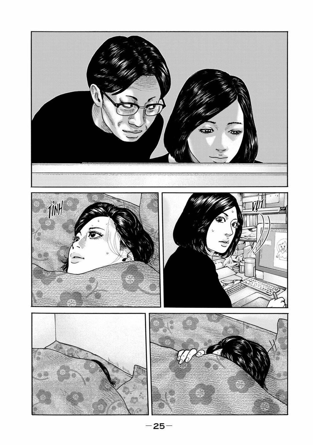 The Fable (Omakes) Chương 4 Ảnh 8