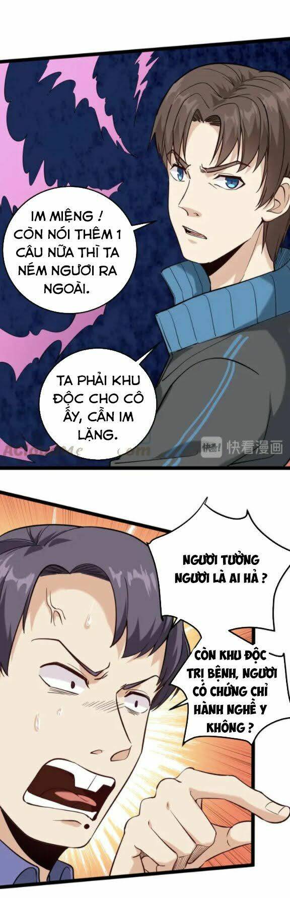 Hồi Xuân Tiểu Độc Y Chương 80 Ảnh 27
