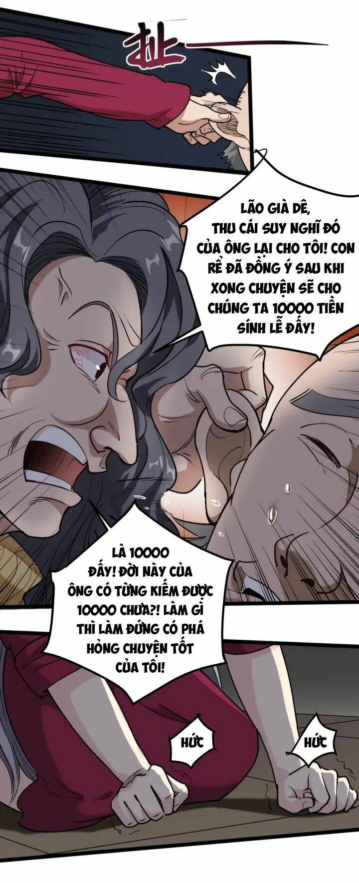 Hồi Xuân Tiểu Độc Y Chương 61 Ảnh 5