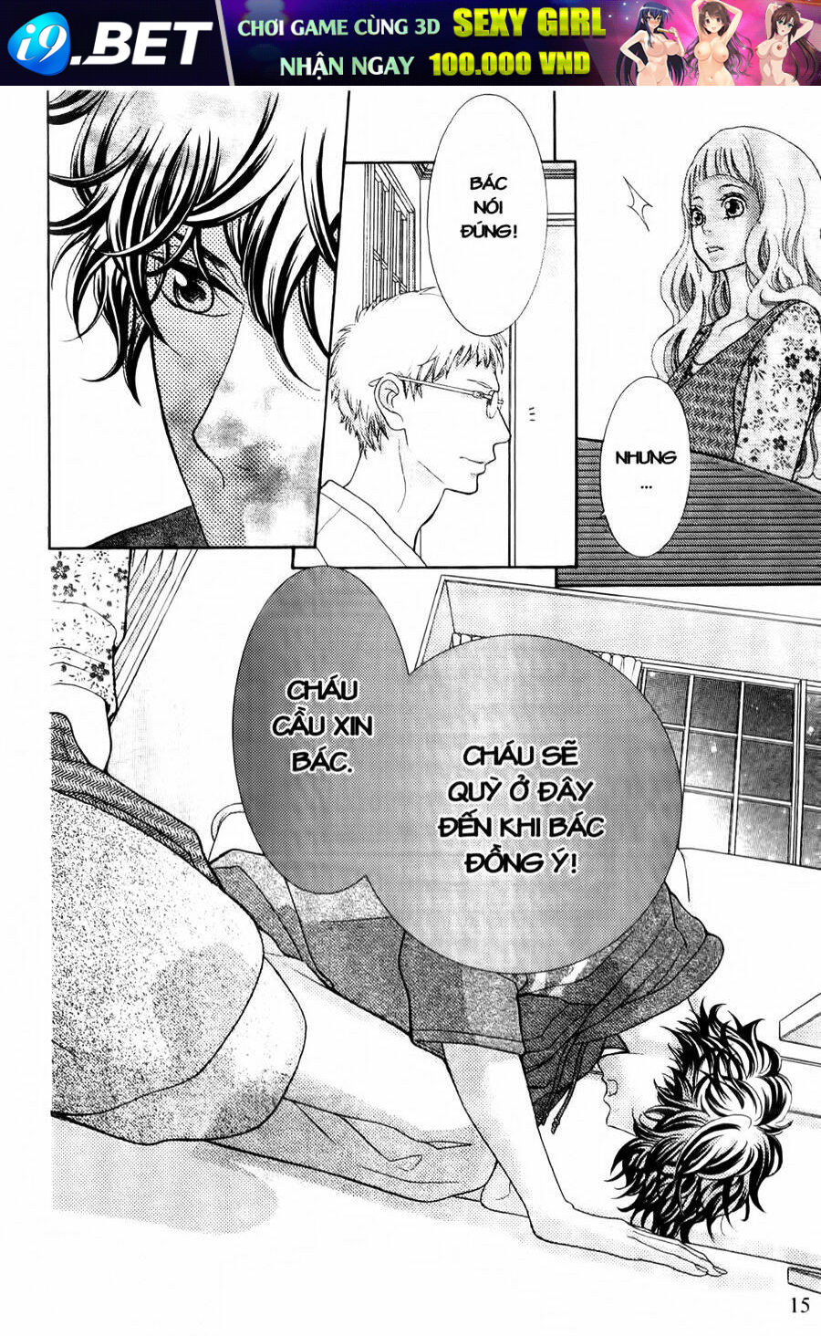 Kyou No Kira-Kun Chương 23 Ảnh 14