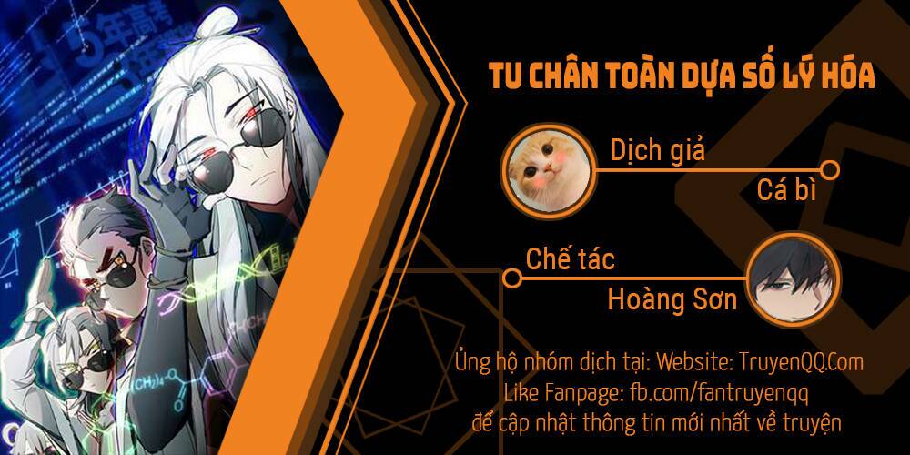 Tu Chân Toàn Dựa Số Lý Hóa Chương 4 Ảnh 38