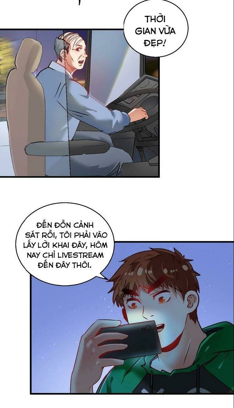 Ta Có Rất Nhiều Thành Tích Chương 22 Ảnh 27