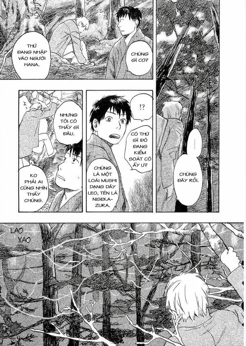 Mushishi Chương 17 Ảnh 16