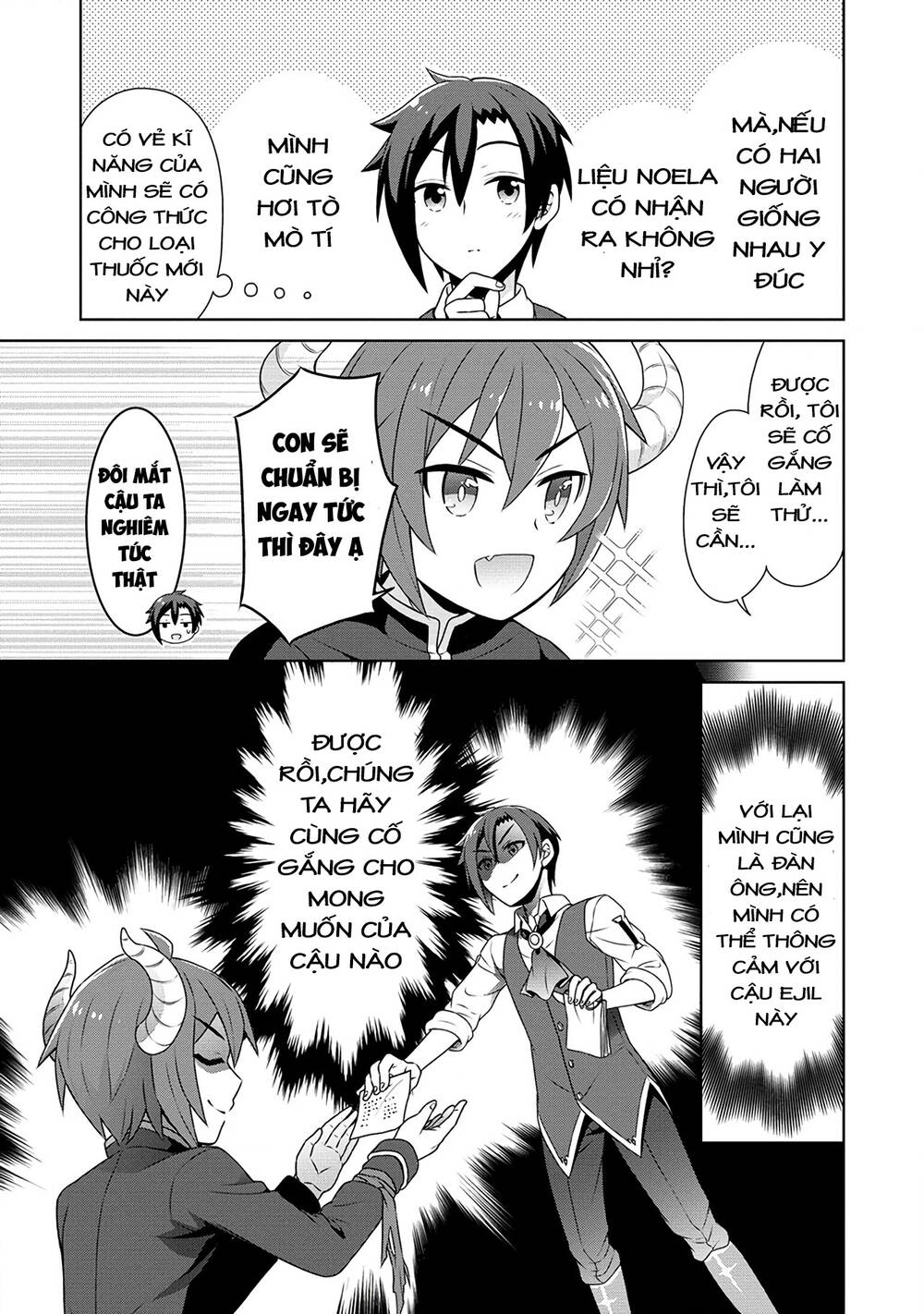 Cheat Kusushi No Slow Life: Isekai Ni Tsukurou Drugstore Chương 48 Ảnh 14