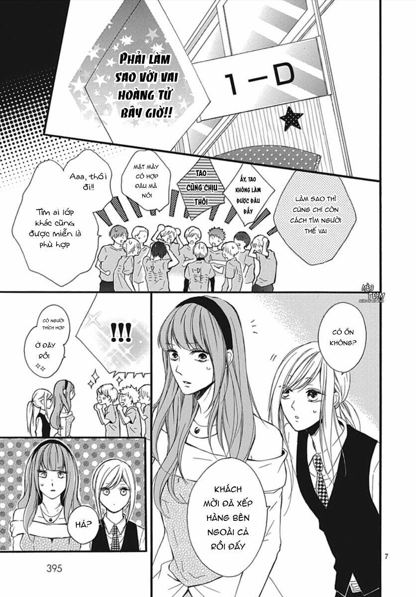 Boku Datte, Kiss Shitai. Chương 12 Ảnh 11