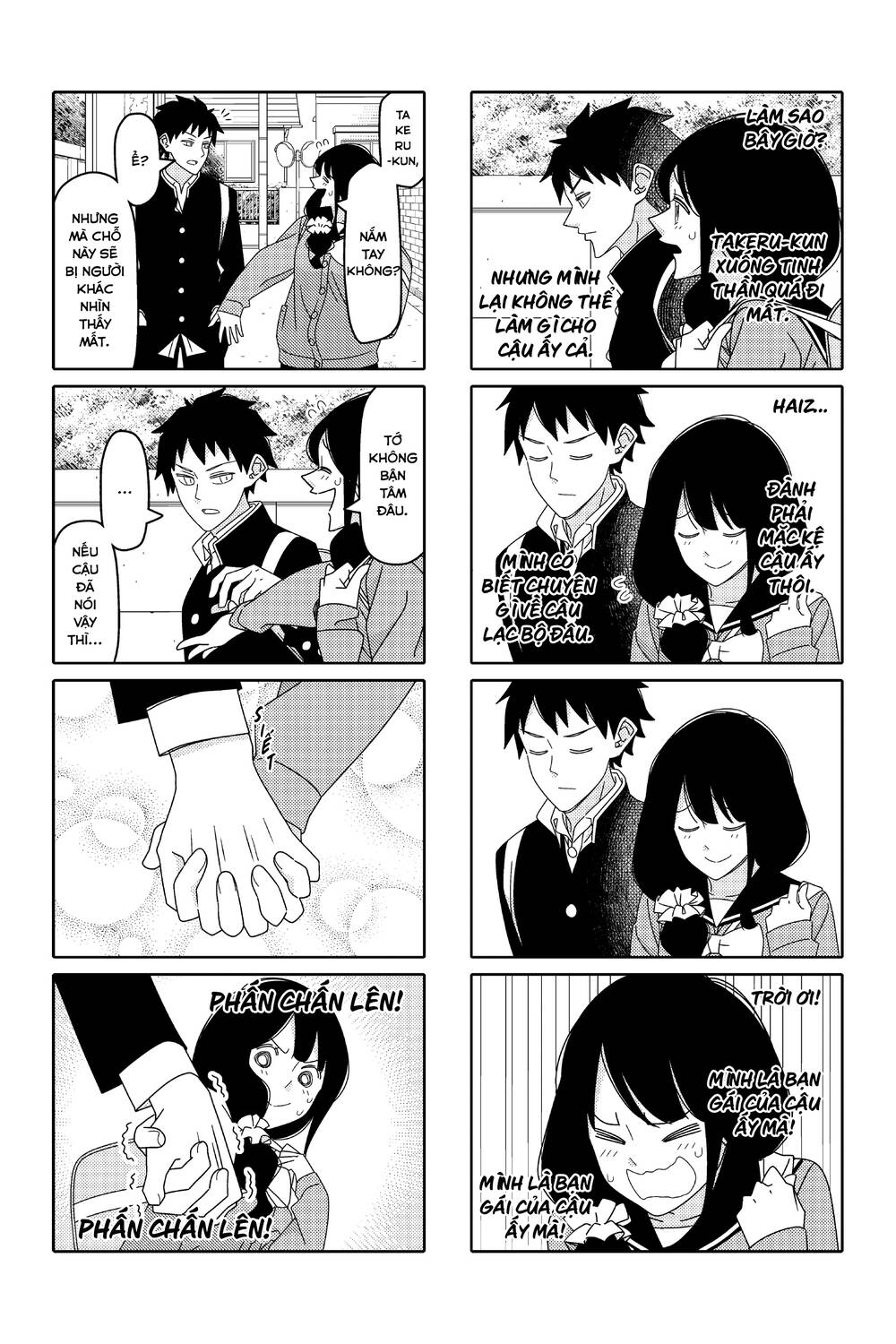 Tsurezure Children Manga Chương 153 Ảnh 5