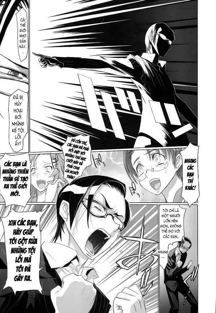 Highschool Of The Dead Chương 12 Ảnh 12