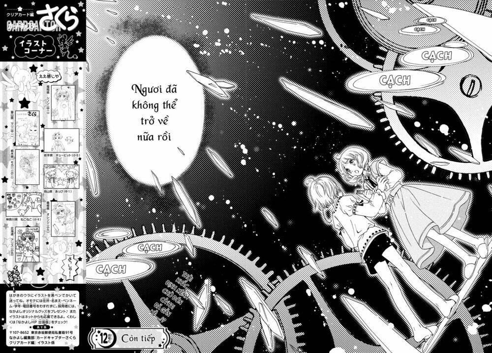 Thủ Lĩnh Thẻ Bài 2: Card Captor Sakura 2 Chương 26 Ảnh 32