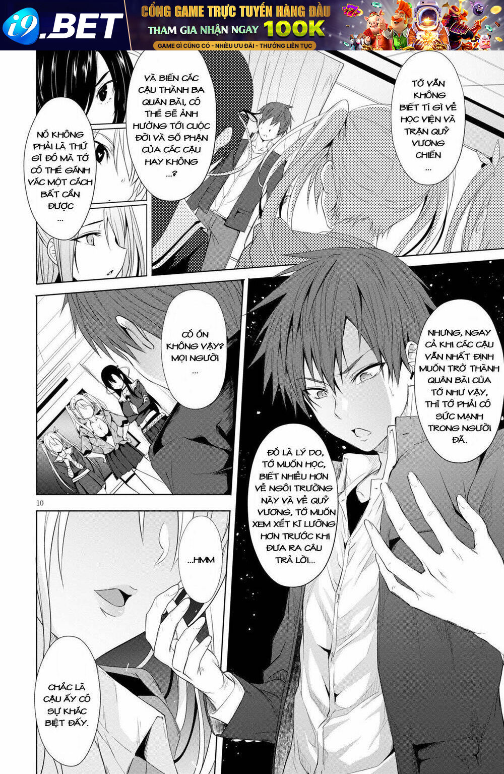 Maou Gakuen No Hangyakusha Chương 3 Ảnh 11