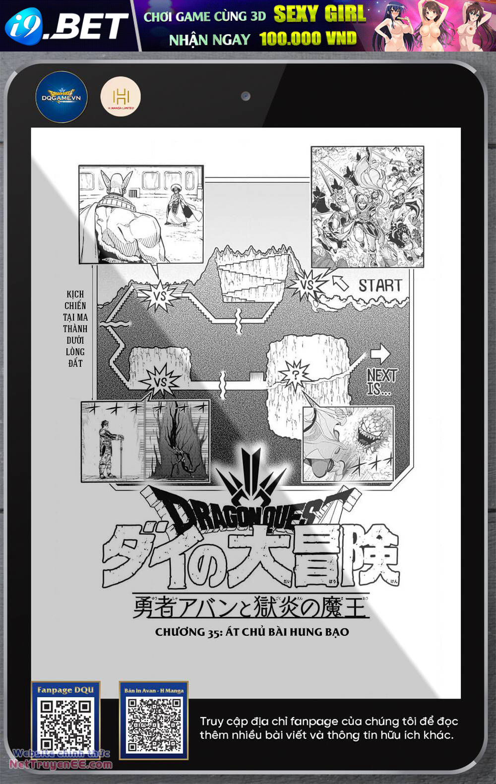 Dragon Quest - Dũng Giả Avan Và Ngục Viêm Ma Vương Chương 35 Ảnh 2