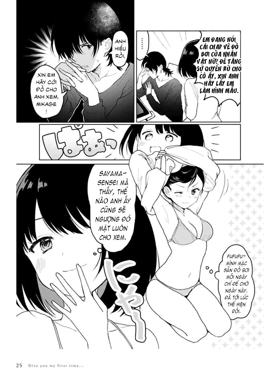 Watashi No Hajimete Chương 1.6 Ảnh 3