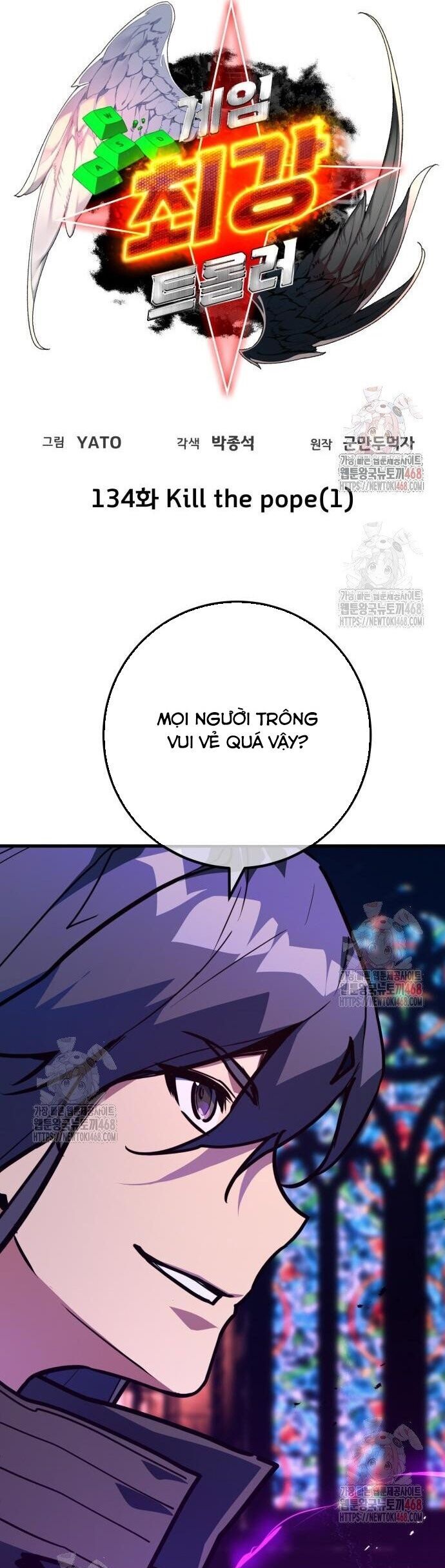 Quỷ Troll Mạnh Nhất Thế Giới Chương 134 Ảnh 8