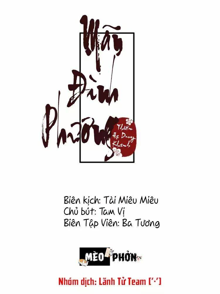 Mãn Đình Phương - Thiên Hạ Duy Khanh Chương 13 Ảnh 6