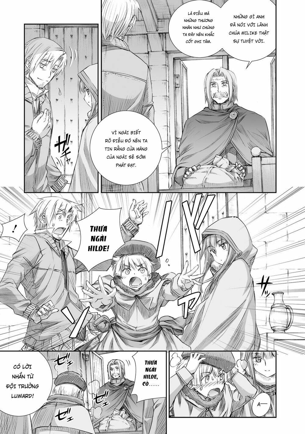 Ookami To Koushinryou Chương 95 Ảnh 27
