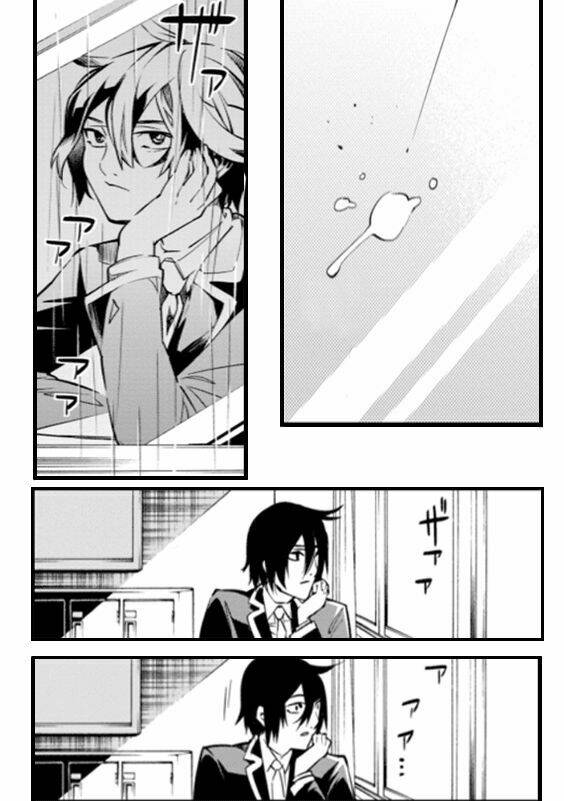 Nước Mắt Của Chúa : Kill Logger Chương 2 Ảnh 9