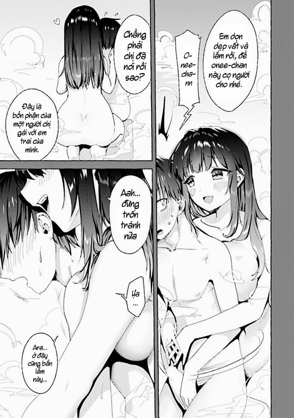 Amakara Gishimai Ni Hasamarete Masu Chương 2 Ảnh 13
