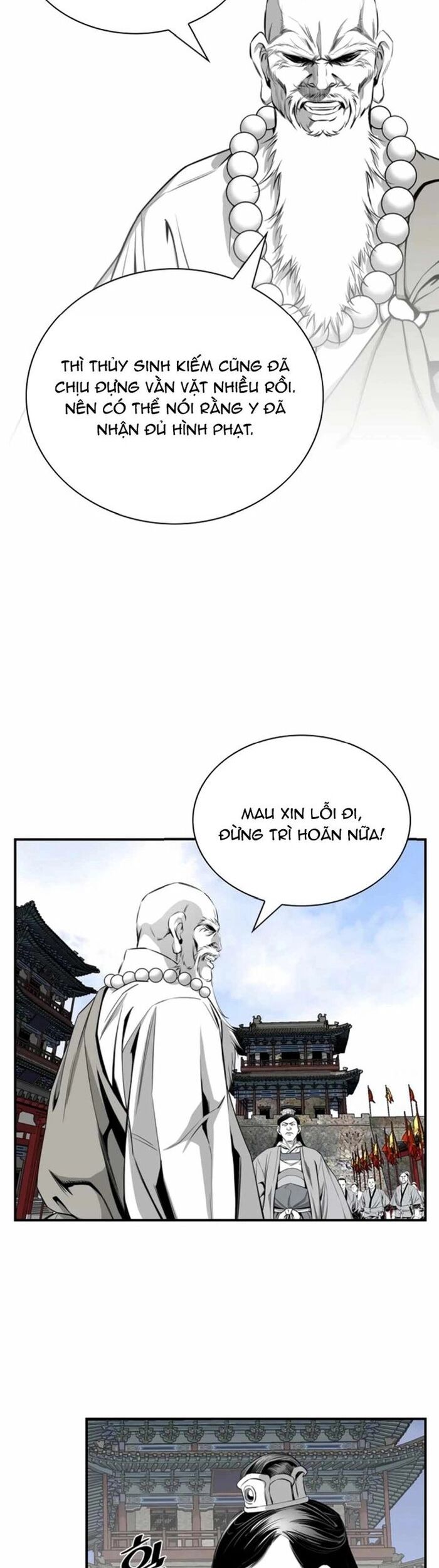 Đăng Thiên Lộ Chương 108 Ảnh 5