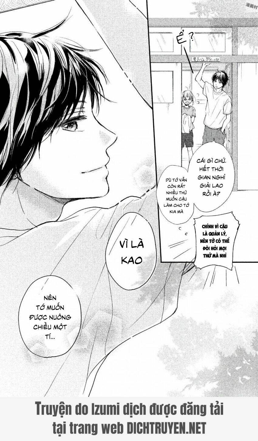 Houkago, Koishita Chương 10 Ảnh 8