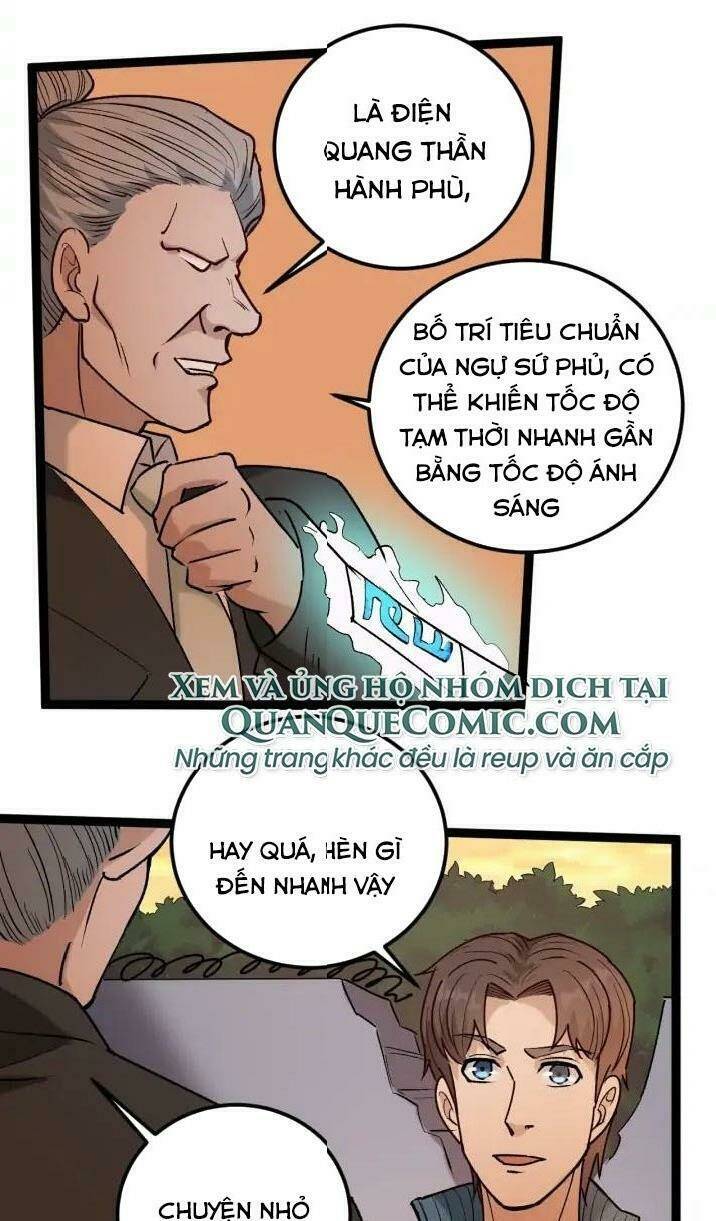 Hồi Xuân Tiểu Độc Y Chương 64 Ảnh 22