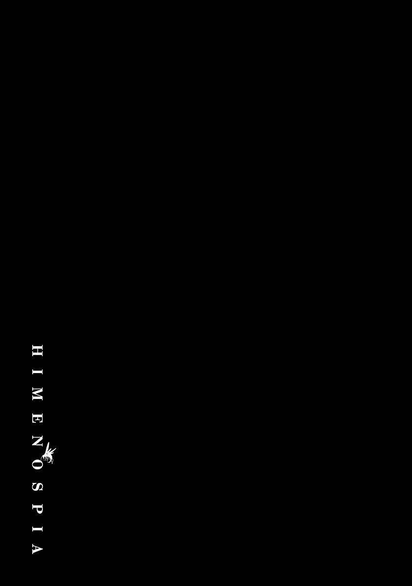 Himenospia Chương 14 Ảnh 41
